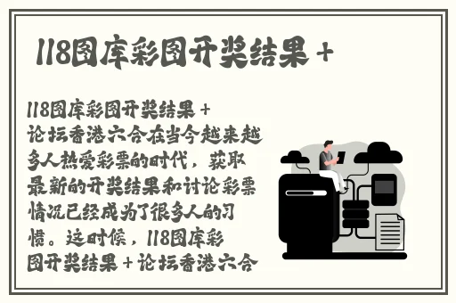 已满18岁点此转入新世界