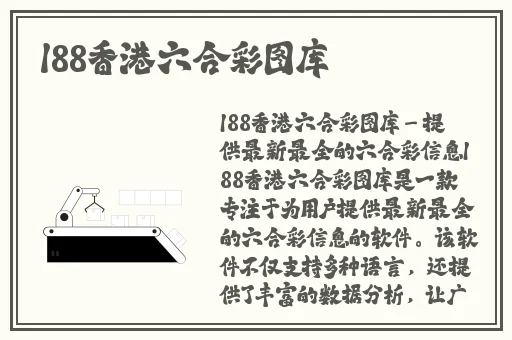 51吃瓜今日热门大瓜