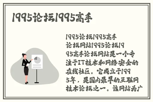 他戴上玩具调到十档