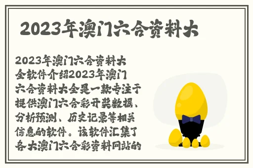 万篇长征正能量新入口