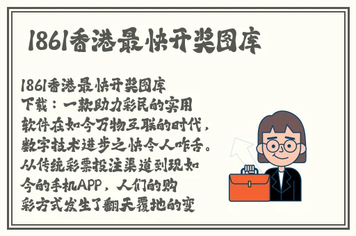 51cgfun今日吃瓜学生必吃防走丢