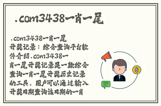 啊哈哈哼啊哈