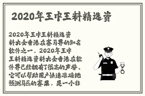 adc欢迎大驾光临年龄已满十八岁