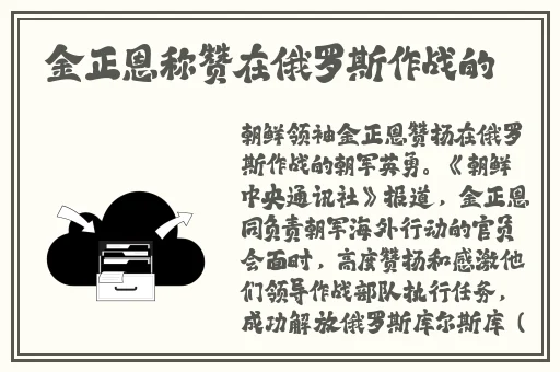 嫩白BBwBBwBBWBBw
