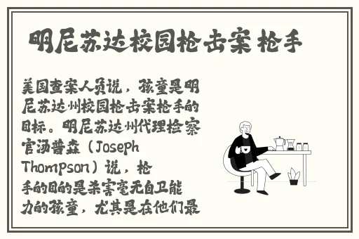 要不要试一下三个人一起