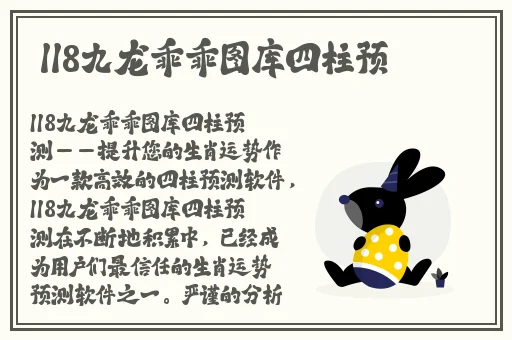 亚精产品一二三三三