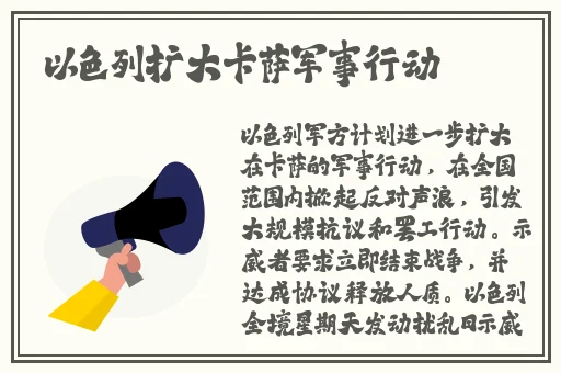 饥饿的阿姨5